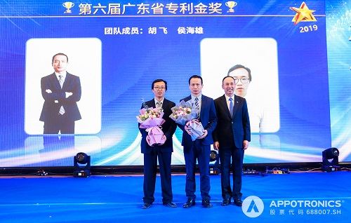 1579576839329505.jpg 微信圖片_20200119203016.jpg