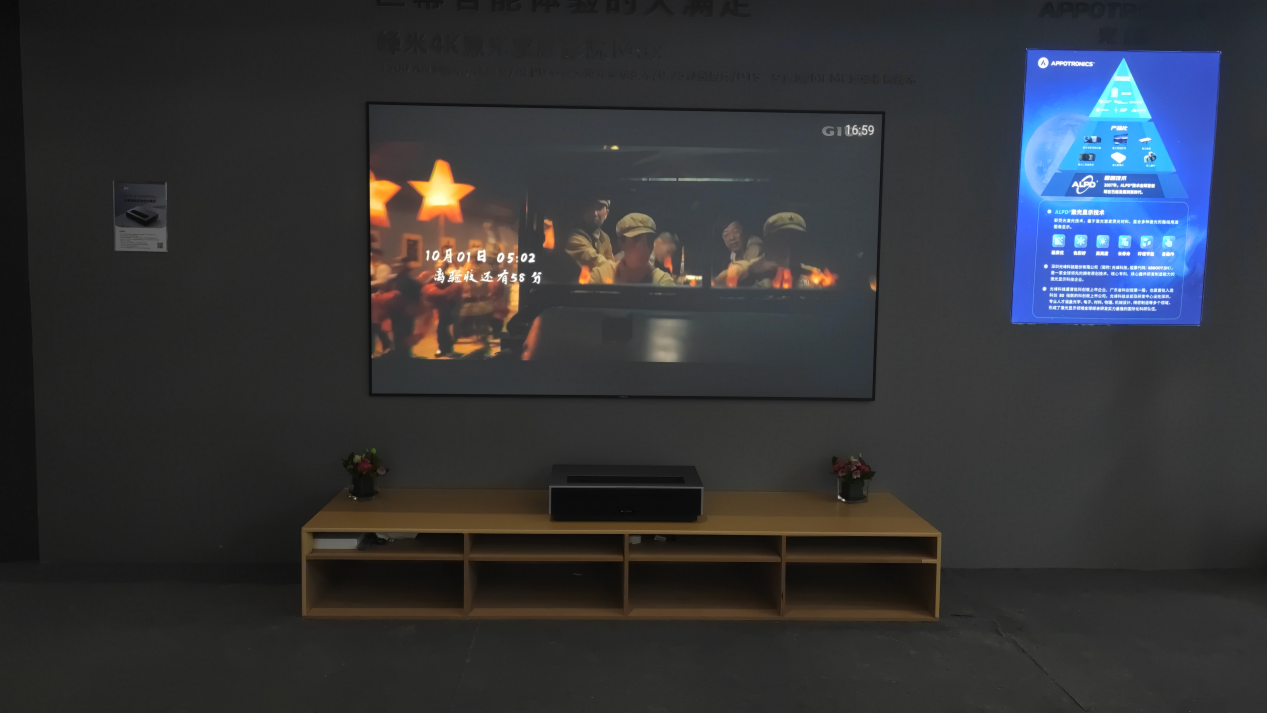 1634891433963843.png 圖片 4.png