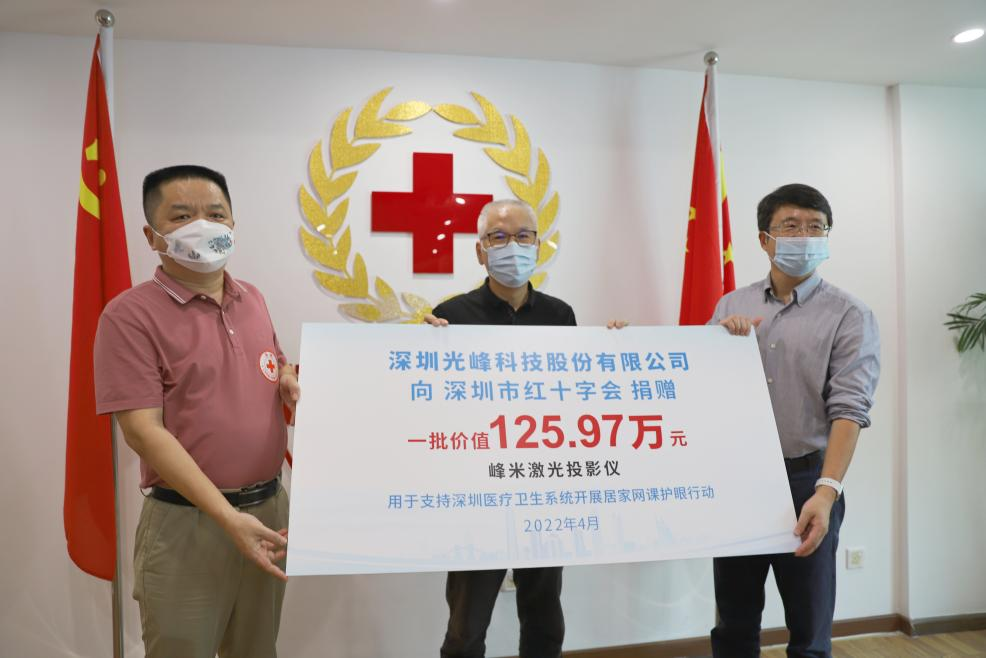 1649902813127970.png 圖片 11.png