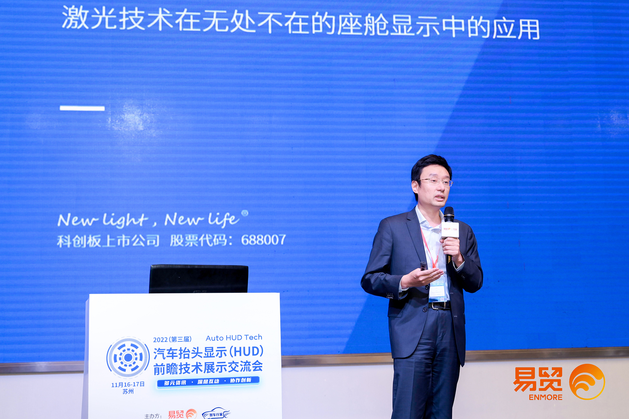 1668672347163896.jpg 官網(wǎng)1.jpg