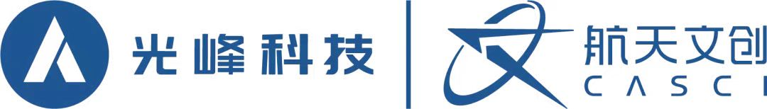 1669201690987093.png 航天文創(chuàng).png