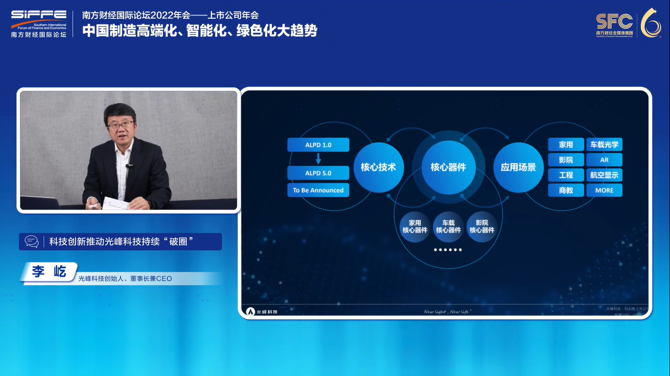 1671178528177685.png 微信圖片_20221216153615.png