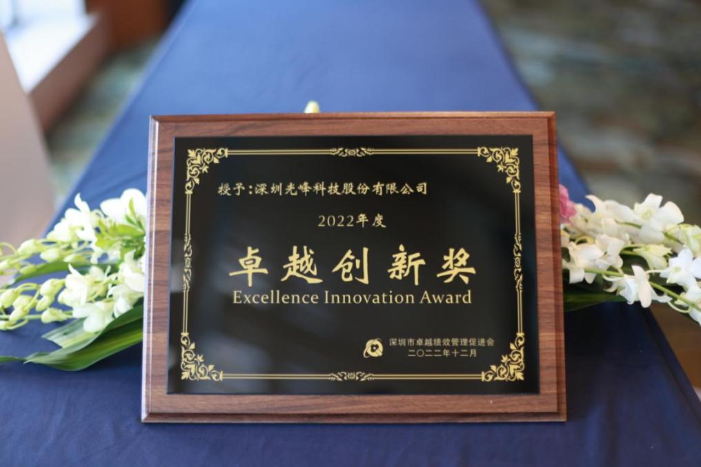 1671790579622918.png 圖片 1.png