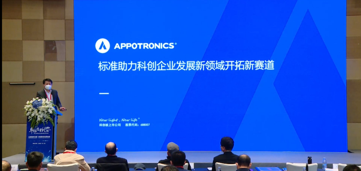 1671790645121502.png 圖片 3.png