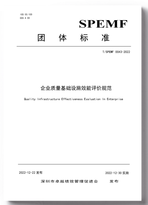 1671790738290829.png 圖片 6.png