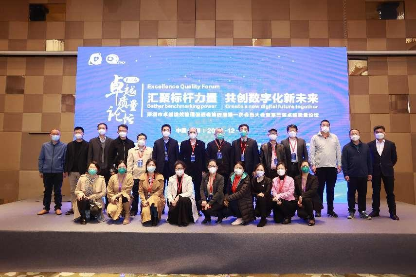 1671790764359638.png 圖片 7.png