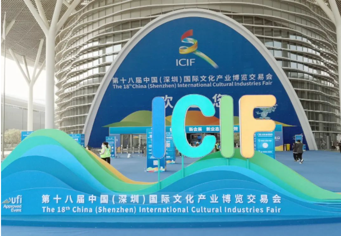 1672718104840619.png 微信截圖_20230103115349.png