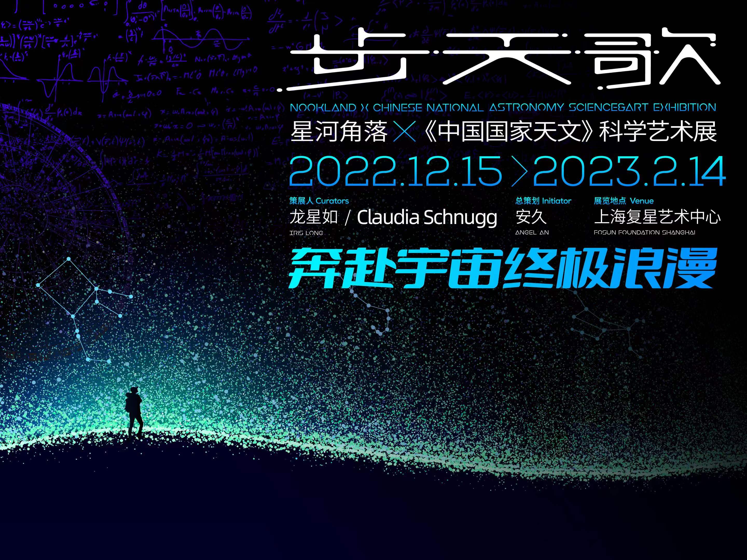 1673596173440580.jpg 微信圖片_20230106160110.jpg