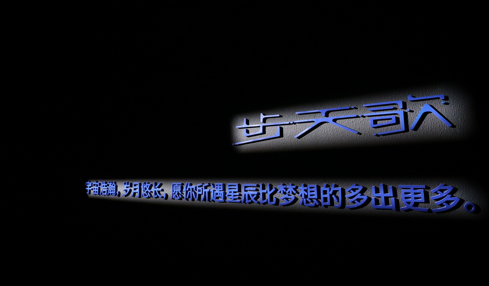 1673596307468133.jpg 微信圖片_20221230153646_看圖王.jpg
