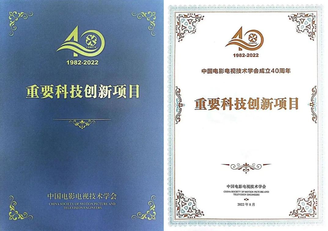 1676283874526121.png 圖片 1.png