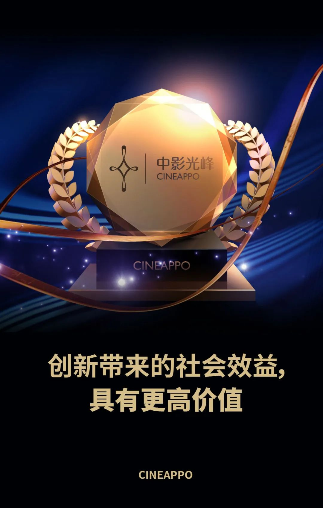 1676283900810633.png 圖片 2.png