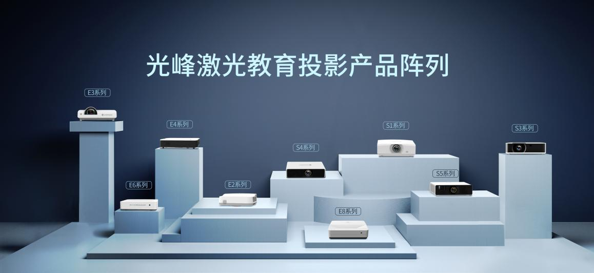1685006207566390.png 圖片 4.png