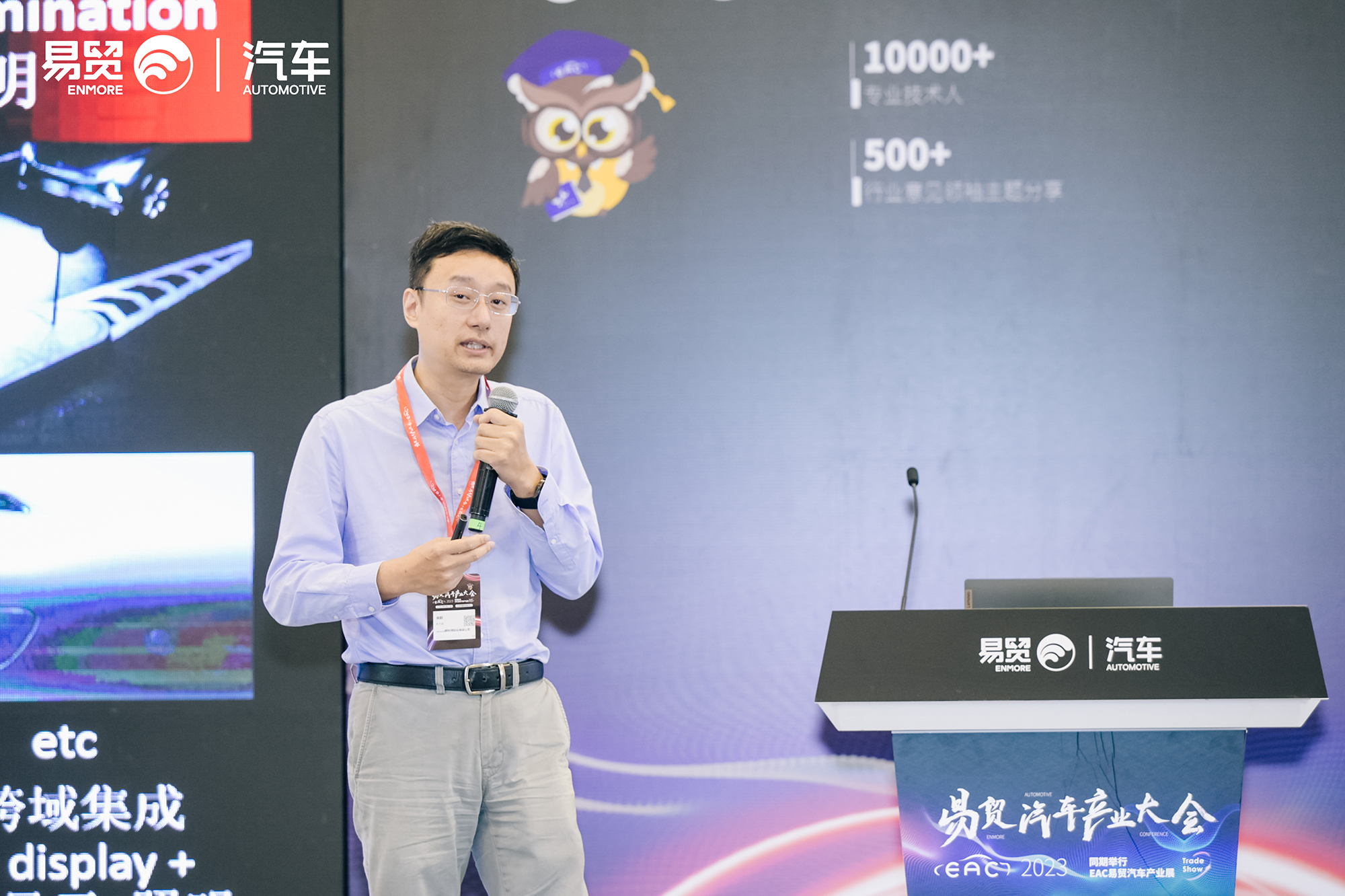 1686133093107476.jpg 官網(wǎng)配圖一.jpg