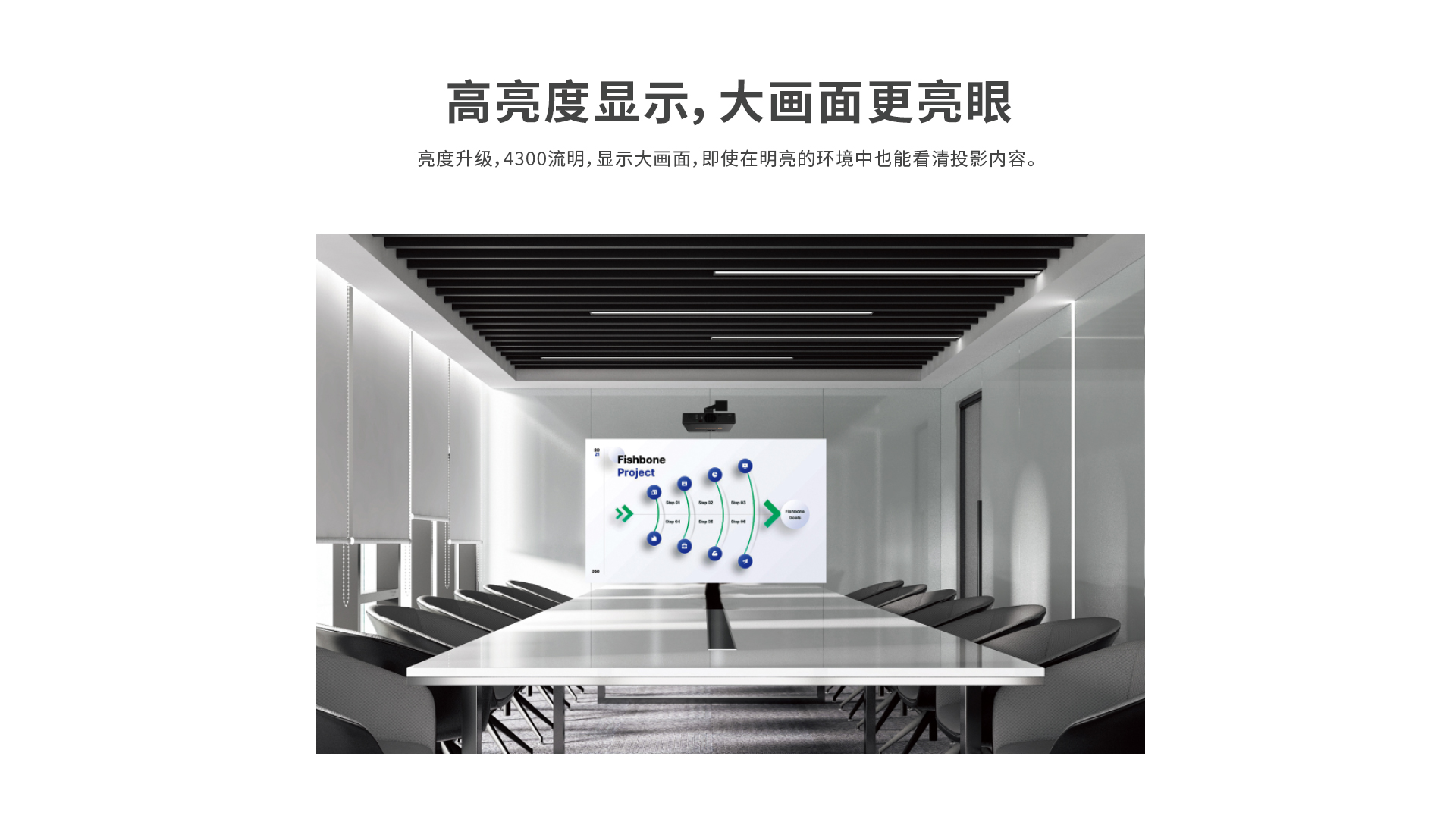 S66-官網(wǎng)詳情頁(yè)_04.jpg