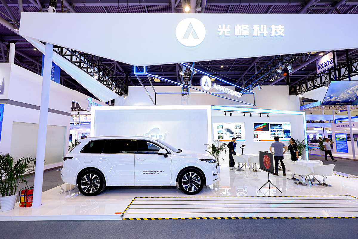 1693968360589564.jpg 展臺(tái).jpg