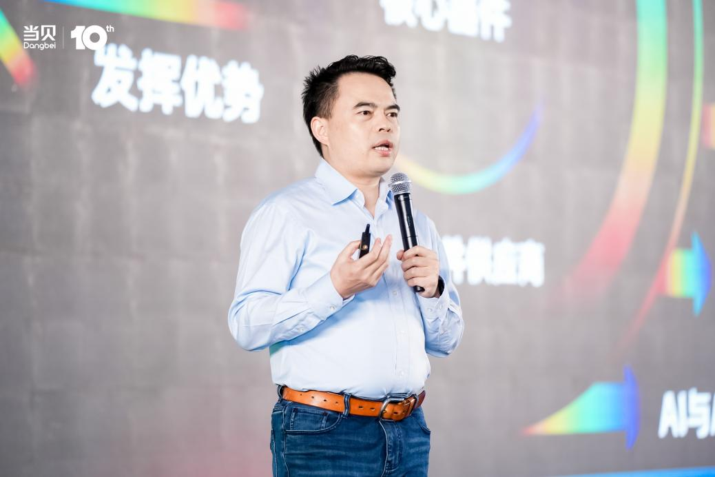 1694420385101206.png 圖片 5.png