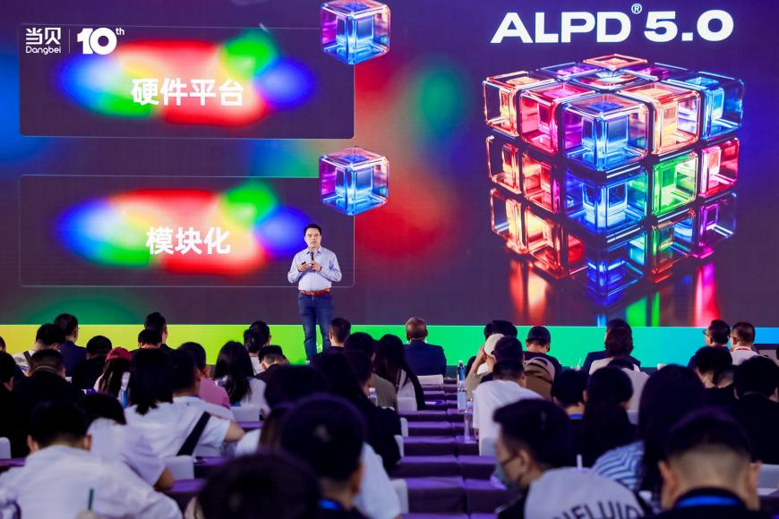 1694420460437797.png 圖片 8.png
