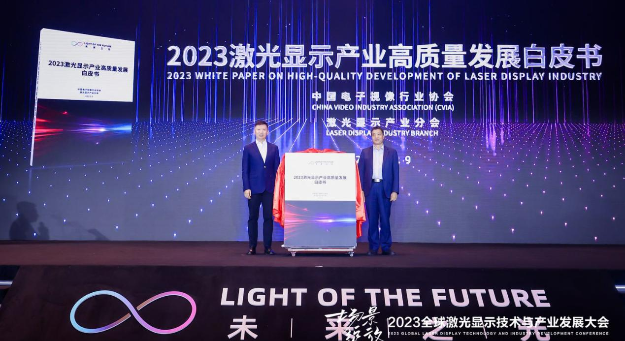 1695694254953279.png 圖片 2.png